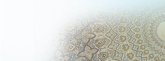 Zakat Guide Zakat Guide